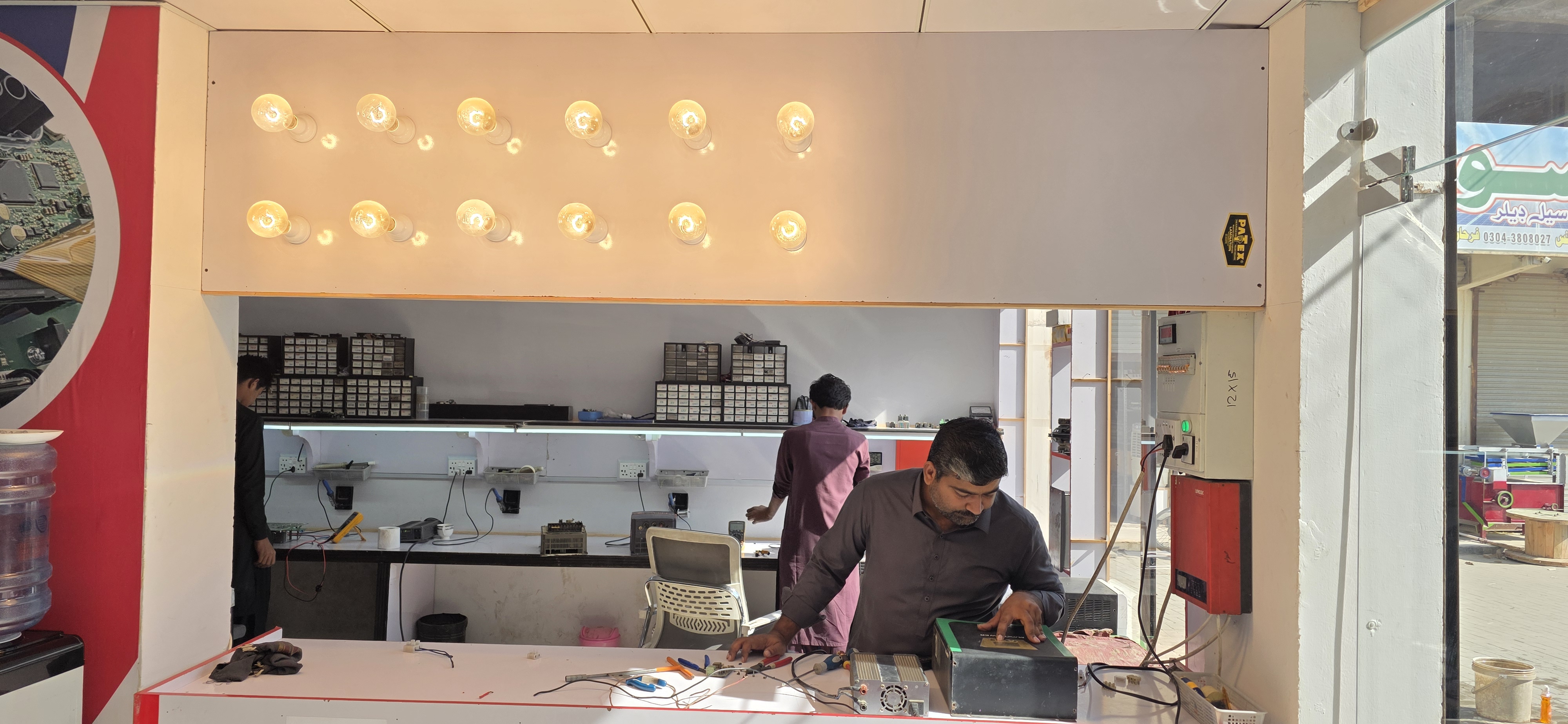 Inverter Repair Service