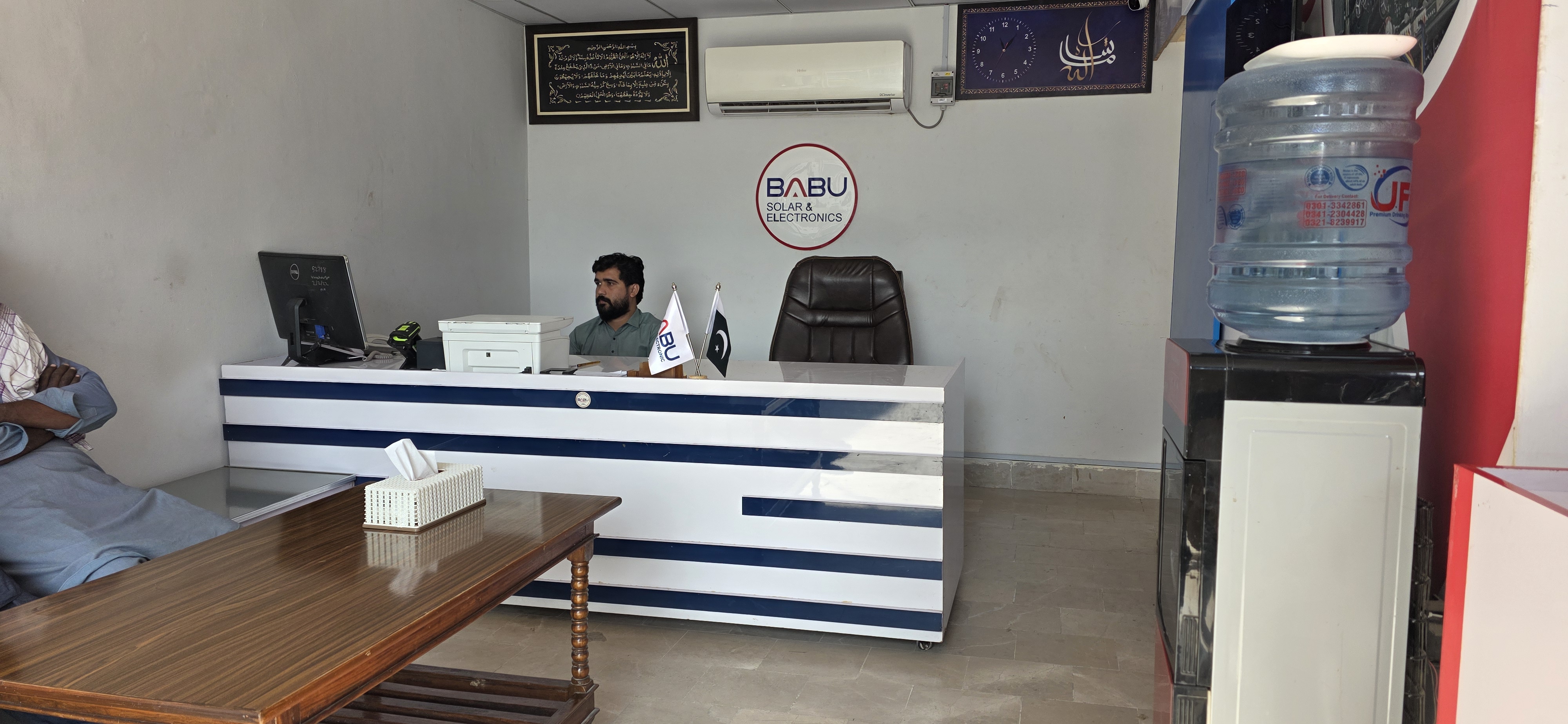 Professional Technicians